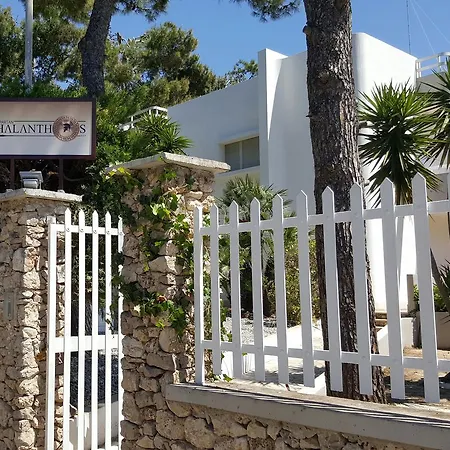 Phalanthos Bed & Breakfast Leporano